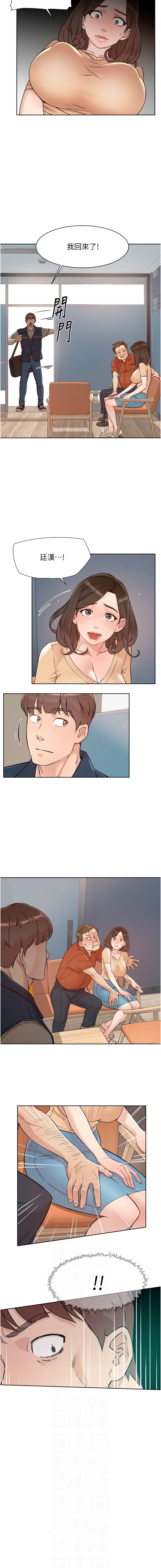 深层洁净达人 | 深層潔淨達人 1-7 page 28 - big breasts full color hentai manga - read online free