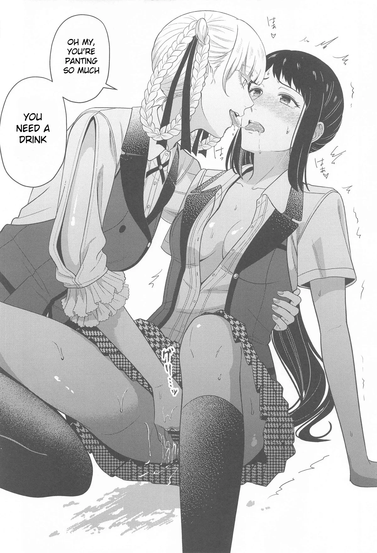 FOCUS page 9 featuring kirari momobami kakegurui parody - futanari kissing hentai manga - read online free