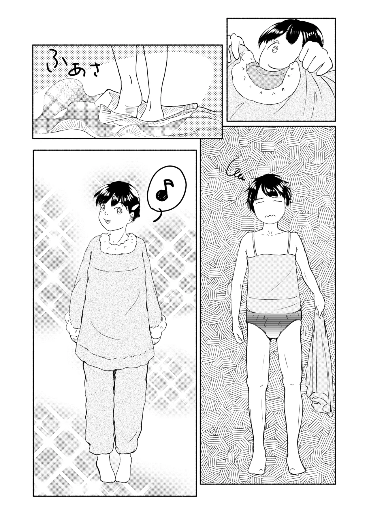 Metamorphose 21 vol.1 page 34 - schoolgirl uniform crossdressing hentai manga - read online free