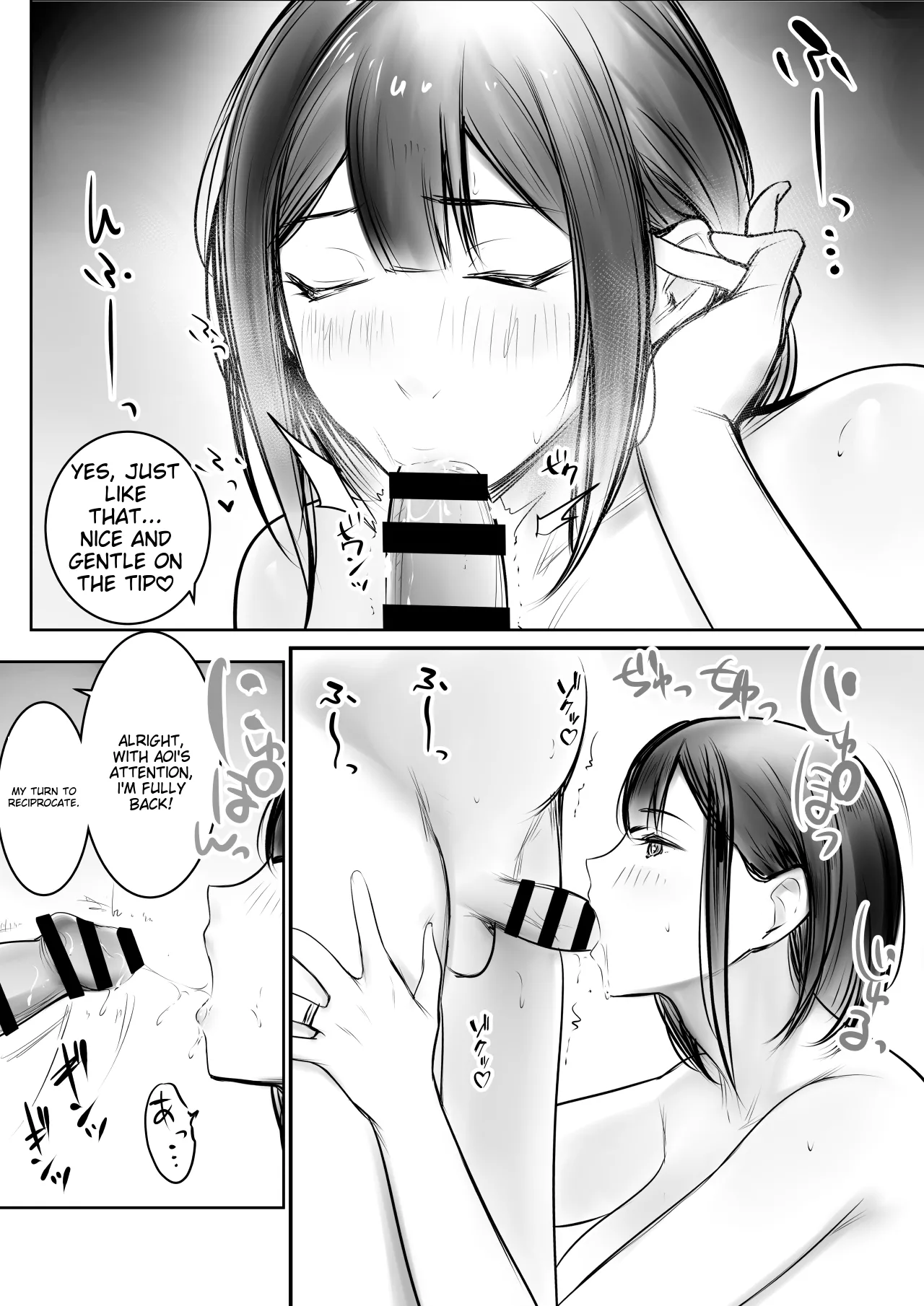I Let My Big-Breasted High School Wife, Who Only Acts Sweet for Me, Be Embraced by Another Man 10 page 31 original parody - maid kissing hentai manga - read online free