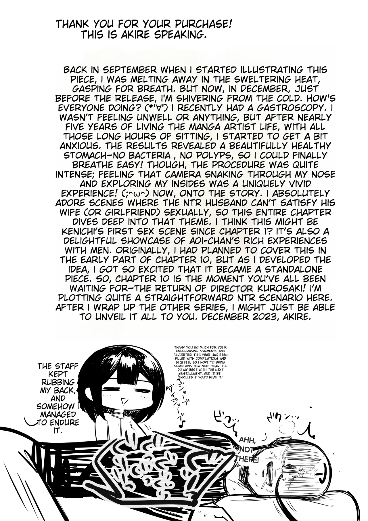 I Let My Big-Breasted High School Wife, Who Only Acts Sweet for Me, Be Embraced by Another Man 10 page 54 original parody - maid kissing hentai manga - read online free