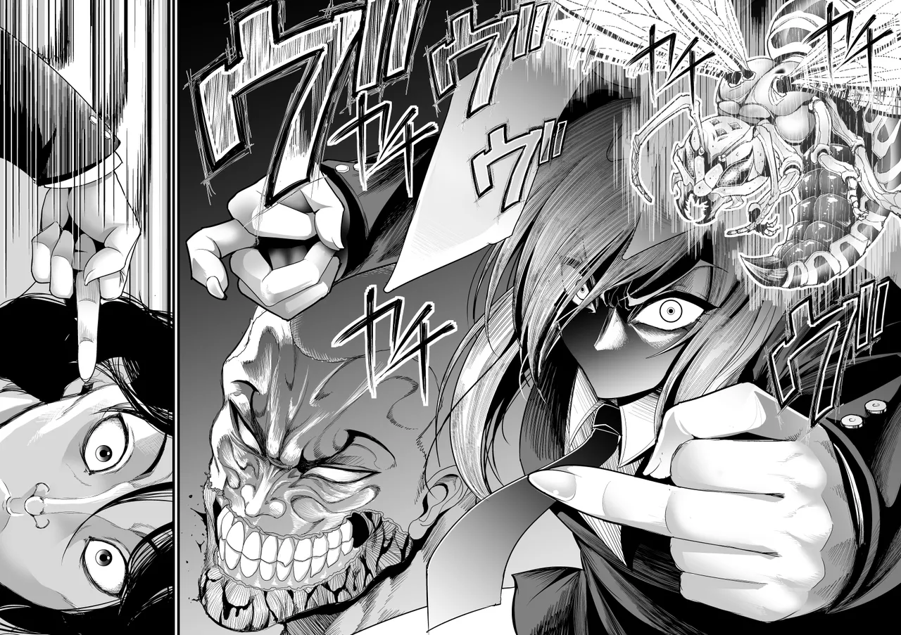 爆笑到软 page 323 original parody - compilation nakadashi hentai manga - read online free