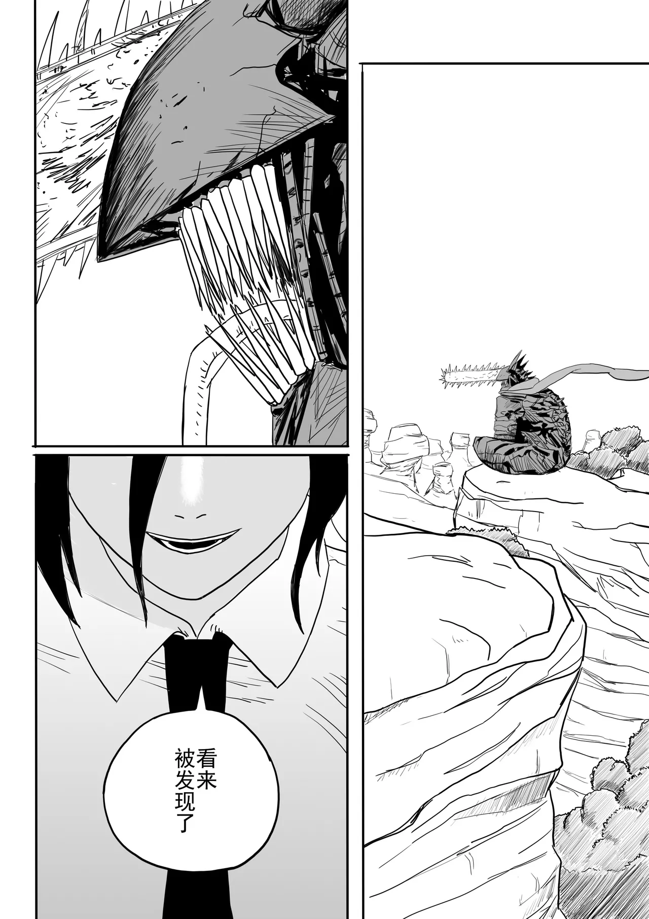 爆笑到软 page 372 original parody - compilation nakadashi hentai manga - read online free