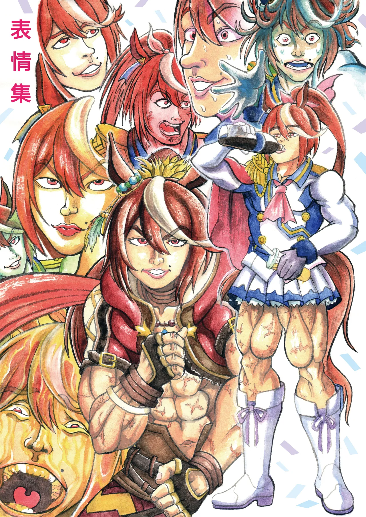 爆笑到软 page 415 original parody - compilation nakadashi hentai manga - read online free