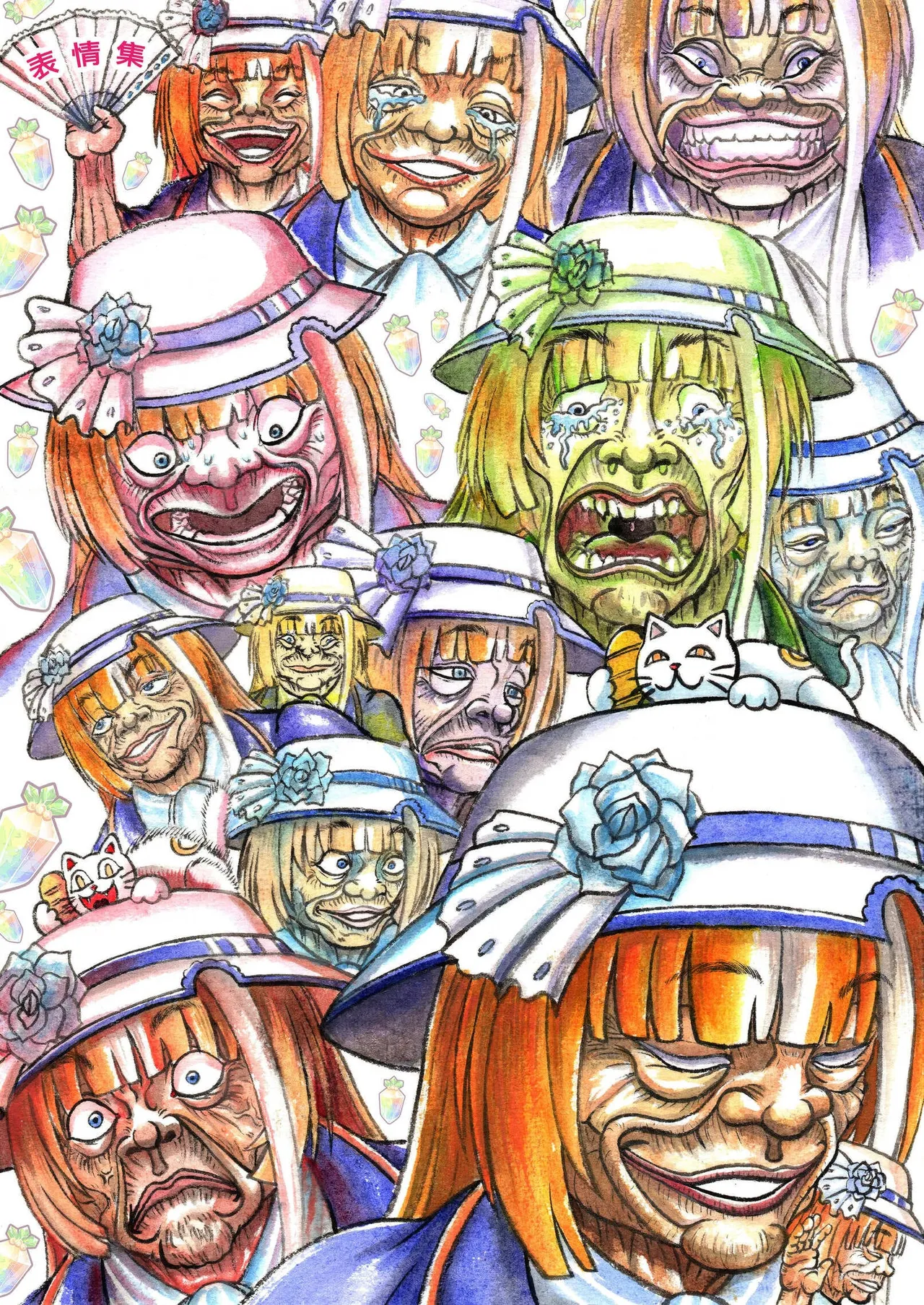 爆笑到软 page 427 original parody - compilation nakadashi hentai manga - read online free