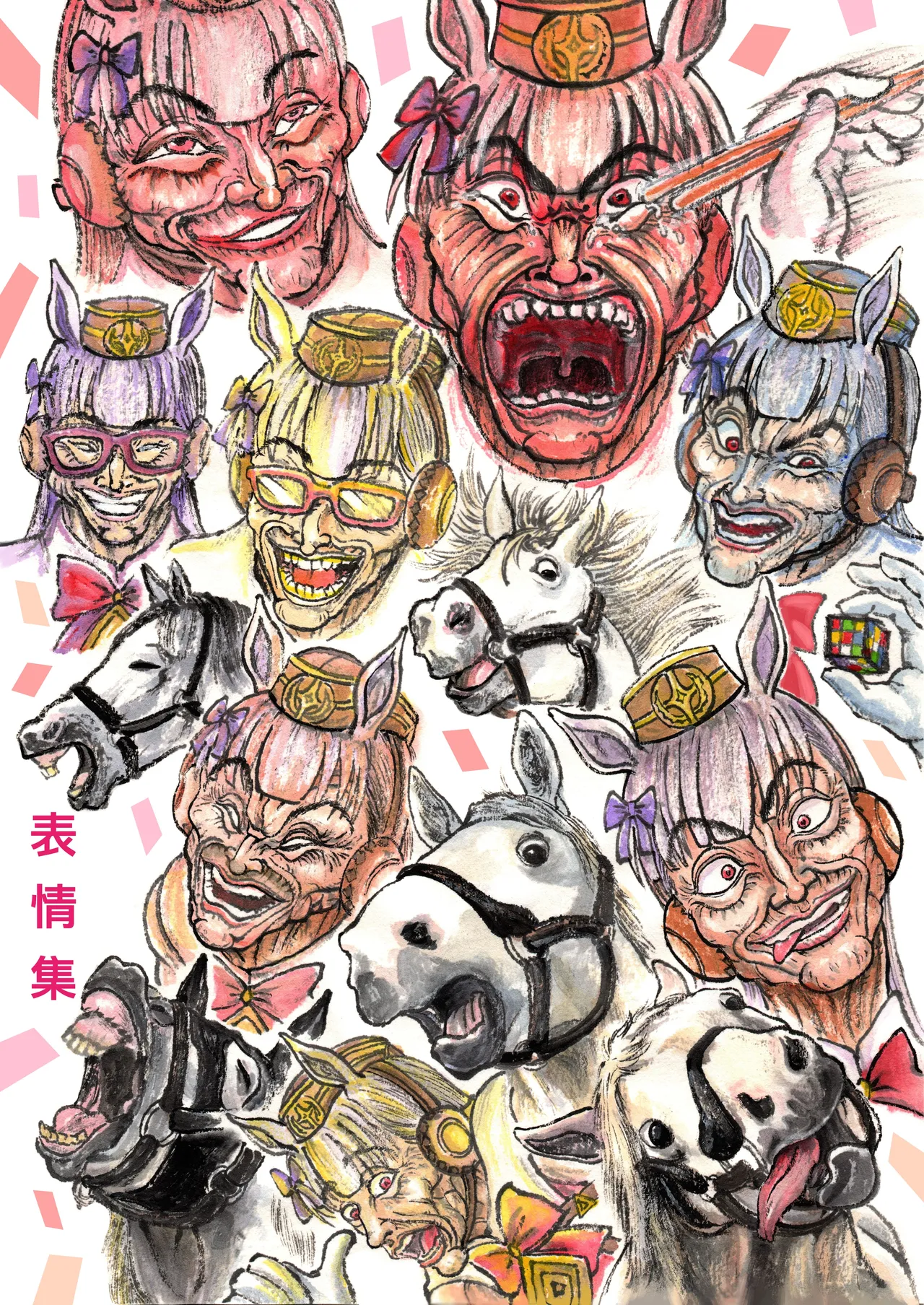 爆笑到软 page 433 original parody - compilation nakadashi hentai manga - read online free
