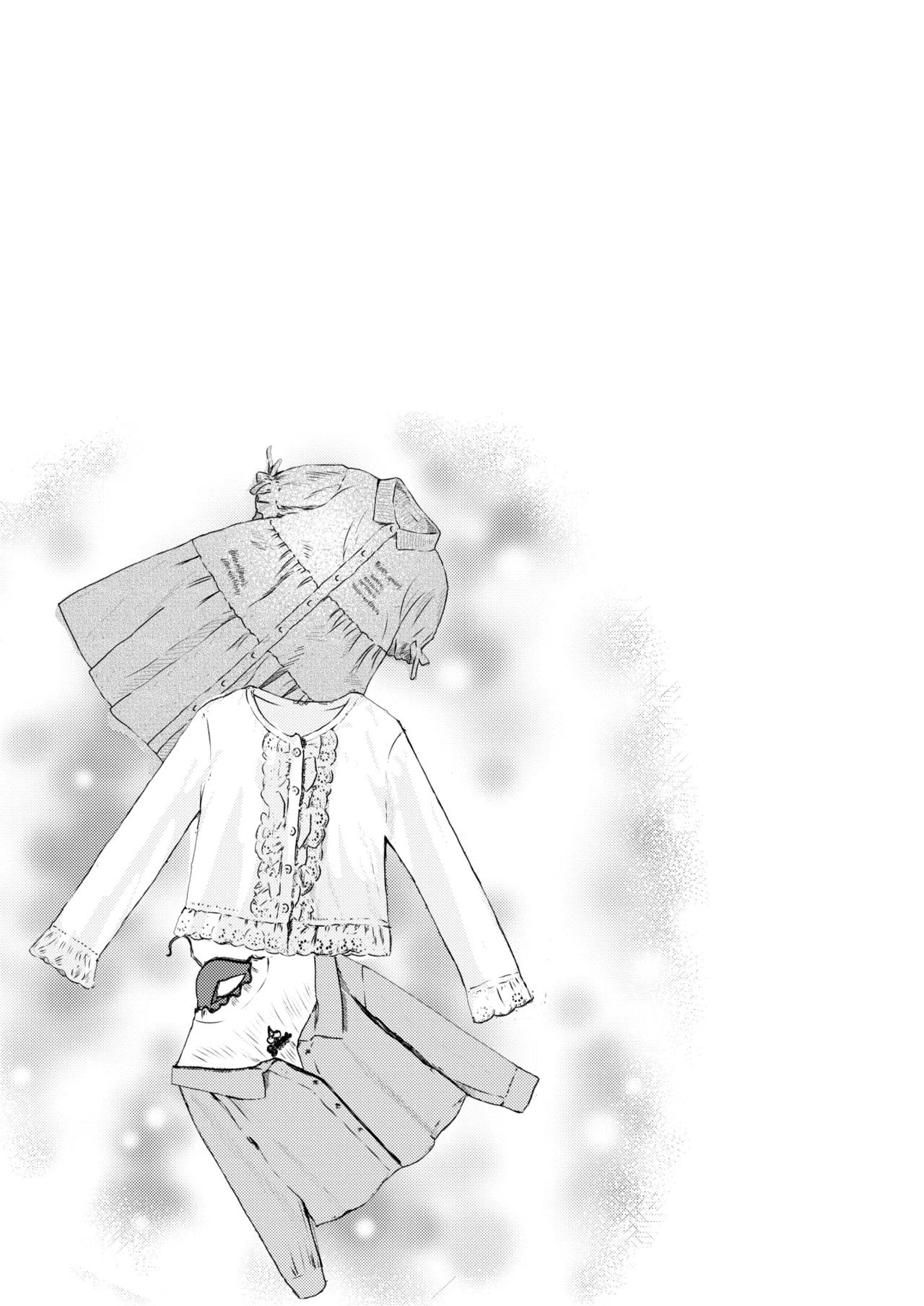Metamorphose 21 vol.4 - Page 45