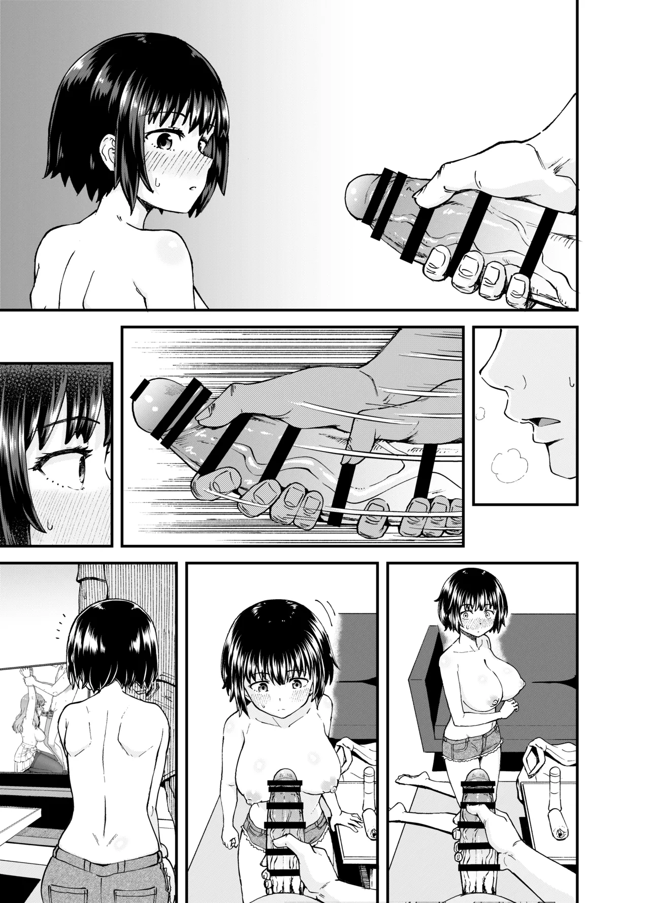 Soen ni Natteta Osananajimi ga Okuchi Onaho Gayoi Shite Kuru Mikkakan page 11 original parody - blowjob face blowjob hentai manga - read online free