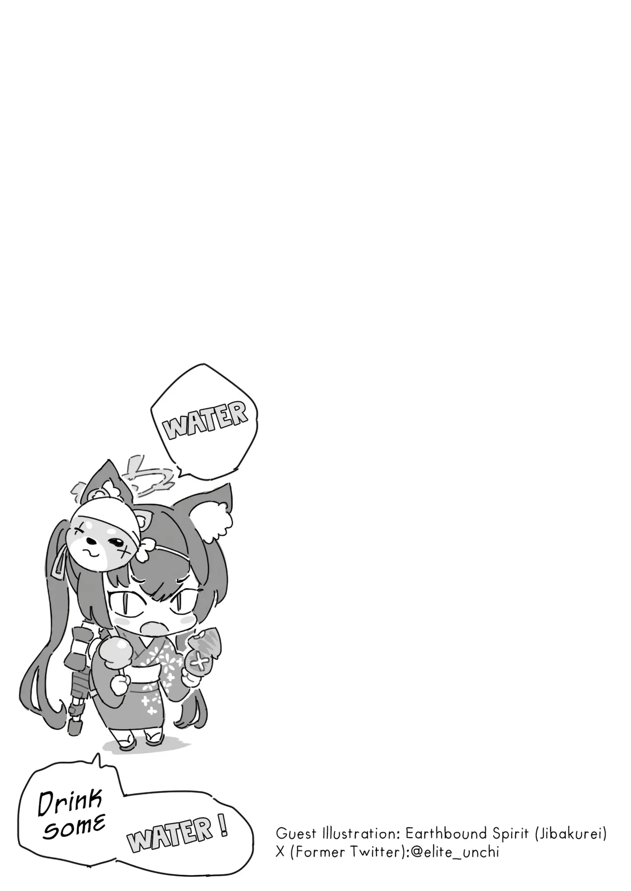 Wakamo to Zetsurin Chuunen Dansei Youmuin | Wakamo and the Incredibly Lively Middle-Aged Male Janitor page 22 featuring wakamo kosaka blue archive parody - netorare filming hentai manga - read online free