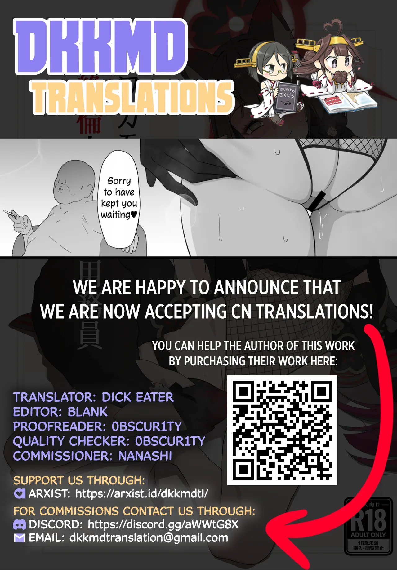 Wakamo to Zetsurin Chuunen Dansei Youmuin | Wakamo and the Incredibly Lively Middle-Aged Male Janitor page 23 featuring wakamo kosaka blue archive parody - netorare filming hentai manga - read online free