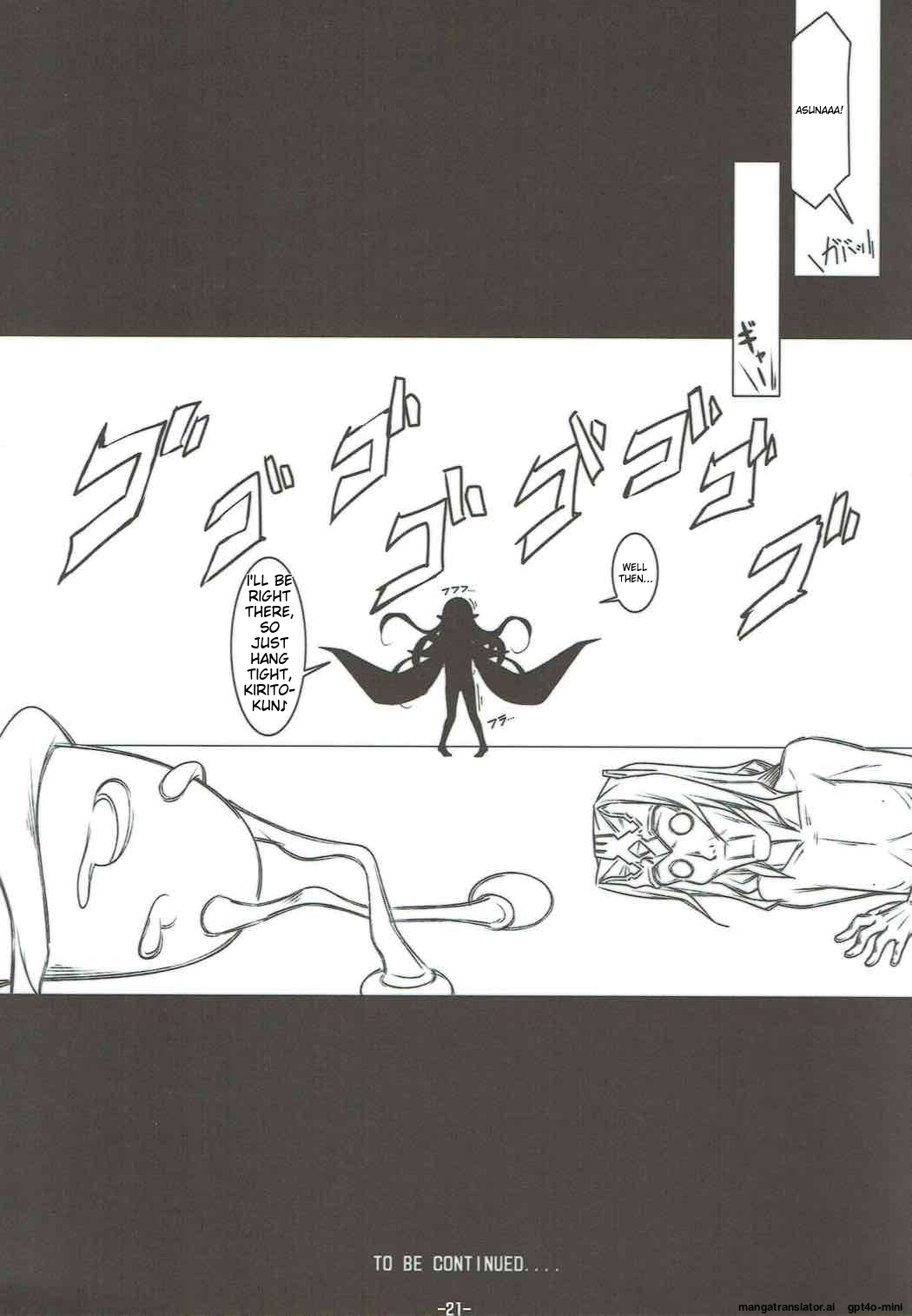 FOOL'S GARDEN page 19 featuring asuna yuuki sword art online parody - elf netorare hentai manga - read online free