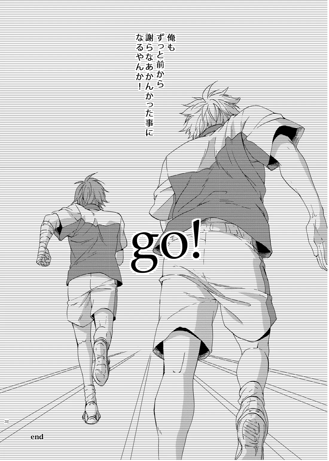 On Your Mark page 31 featuring kenya oshitari prince of tennis parody - males only yaoi hentai manga - read online free