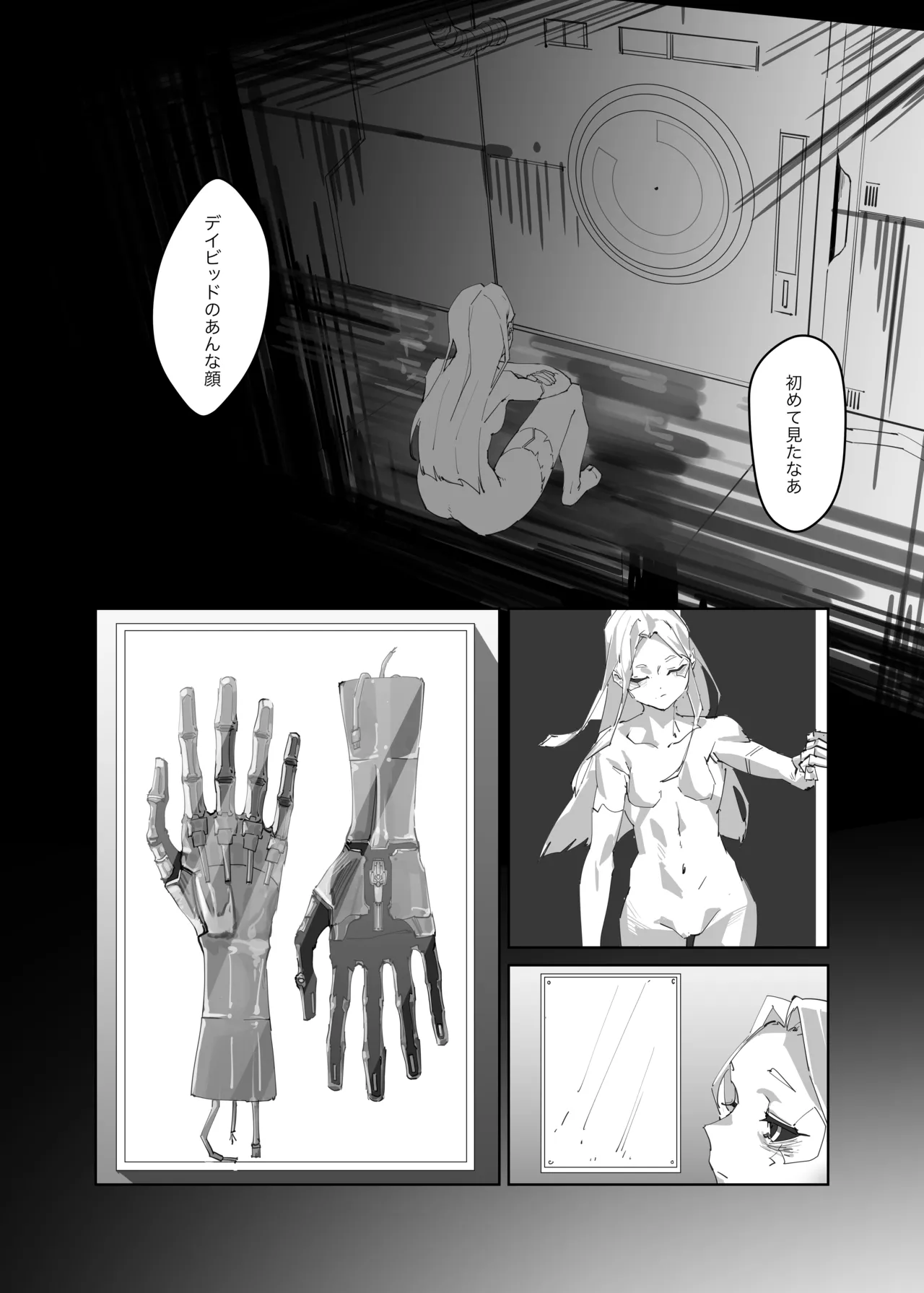 REBECCA'S REGRET page 22 featuring rebecca cyberpunk parody - masturbation anal hentai manga - read online free