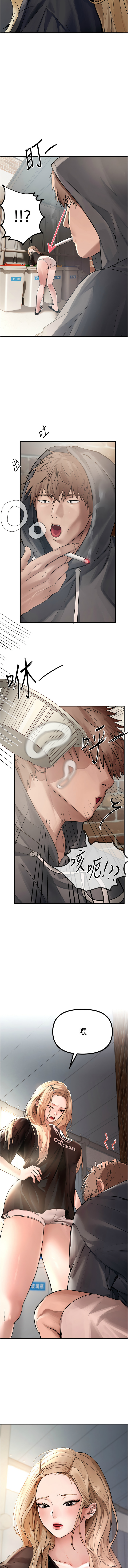 Beautiful Days 1-8 page 99 - big breasts full censorship hentai manga - read online free