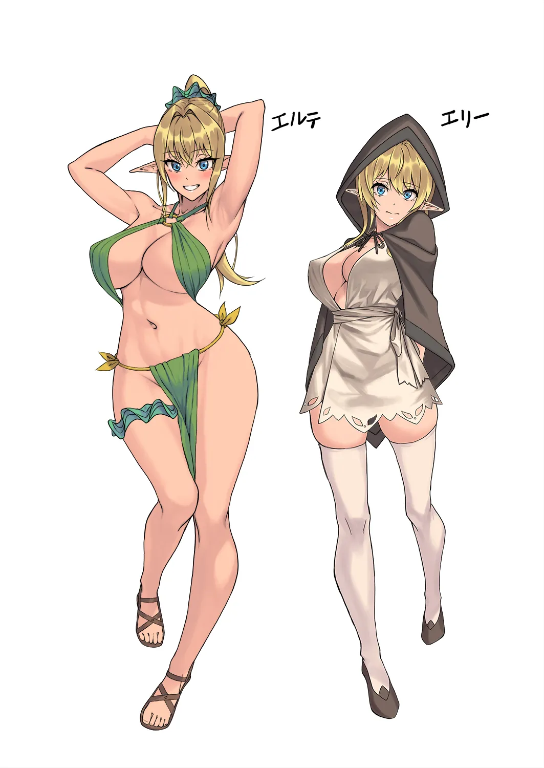 Elf Netorare page 80 original parody - elf big breasts hentai manga - read online free