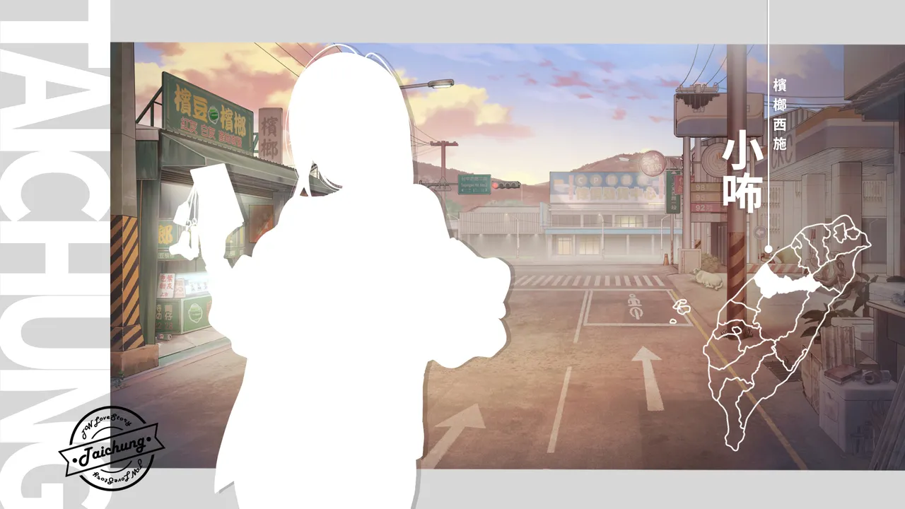 Taiwan Lian'ai Wuyu⁵ - Digital Artbook page 38 - artbook hentai manga - read online free