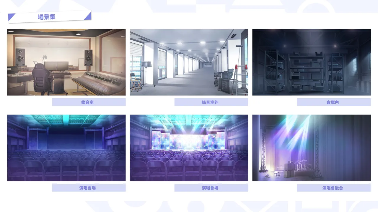 Taiwan Lian'ai Wuyu⁵ - Digital Artbook page 77 - artbook hentai manga - read online free