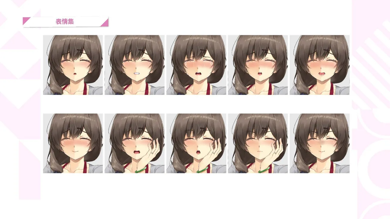 Taiwan Lian'ai Wuyu⁵ - Digital Artbook page 93 - artbook hentai manga - read online free