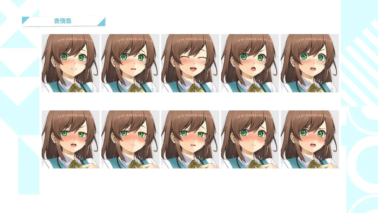 Taiwan Lian'ai Wuyu⁵ - Digital Artbook - Page 12