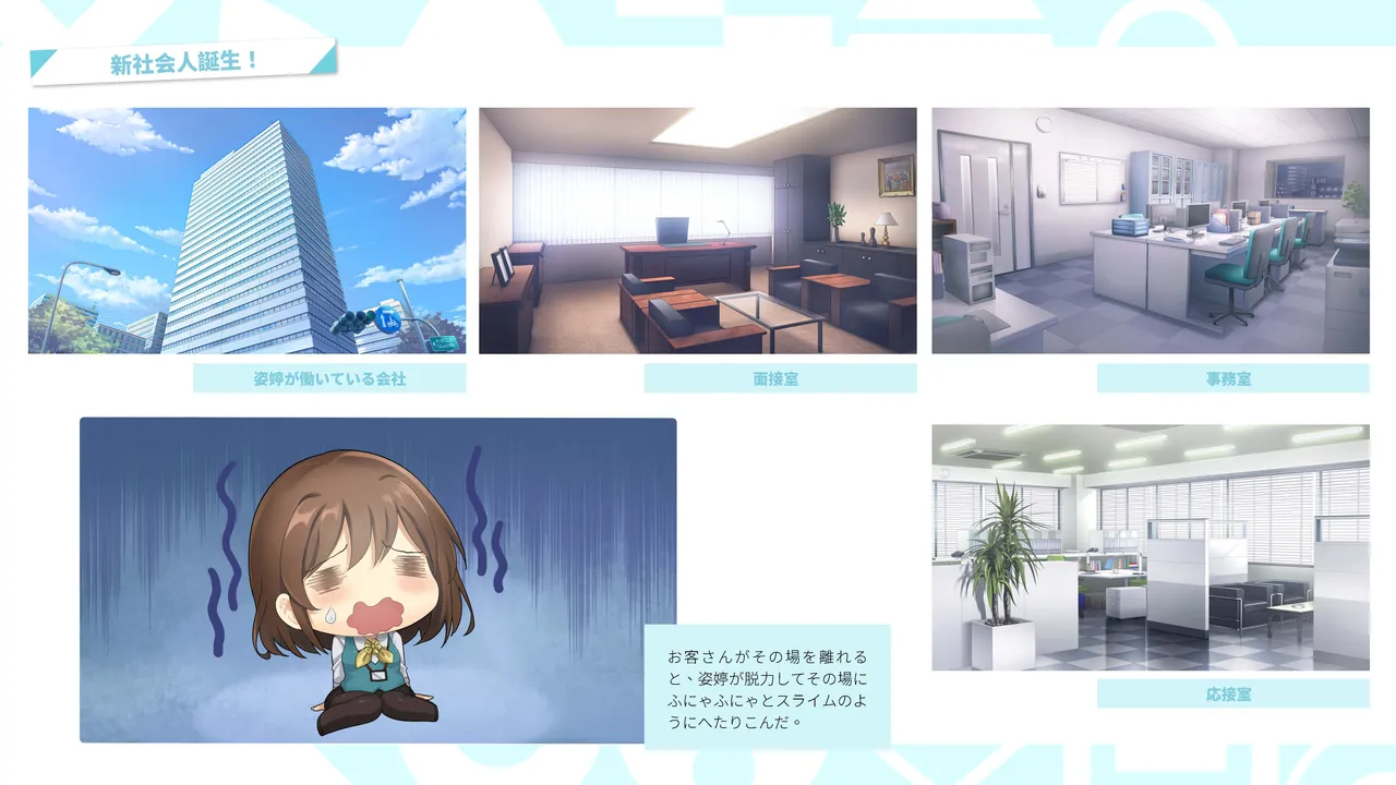 Taiwan Lian'ai Wuyu⁵ - Digital Artbook page 18 - artbook hentai manga - read online free