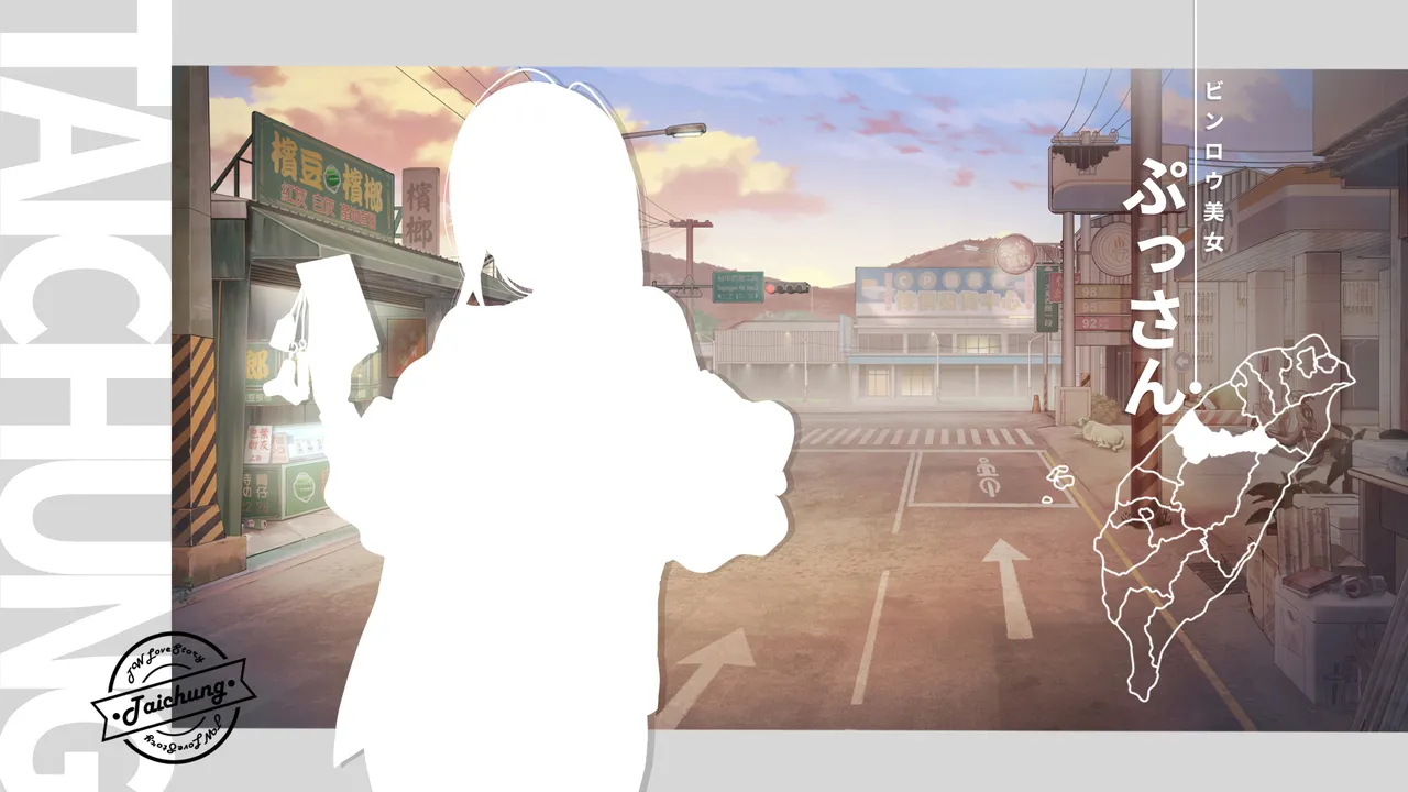 Taiwan Lian'ai Wuyu⁵ - Digital Artbook page 38 - artbook hentai manga - read online free