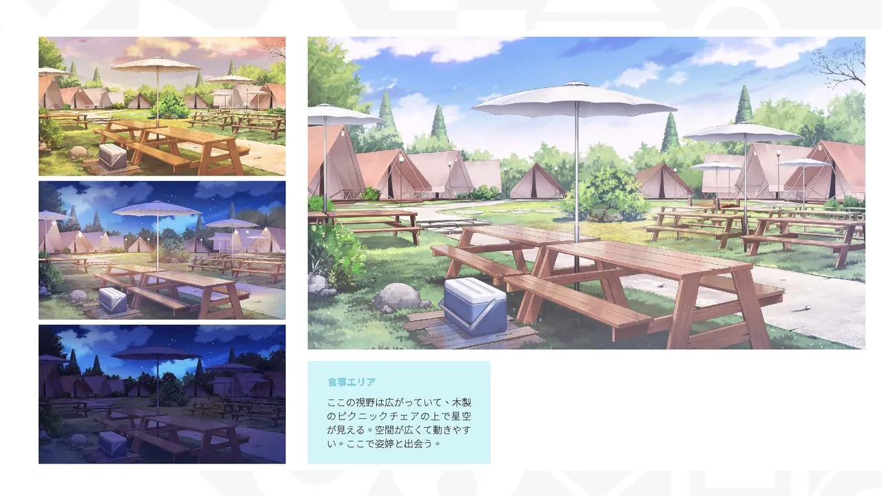 Taiwan Lian'ai Wuyu⁵ - Digital Artbook - Page 6