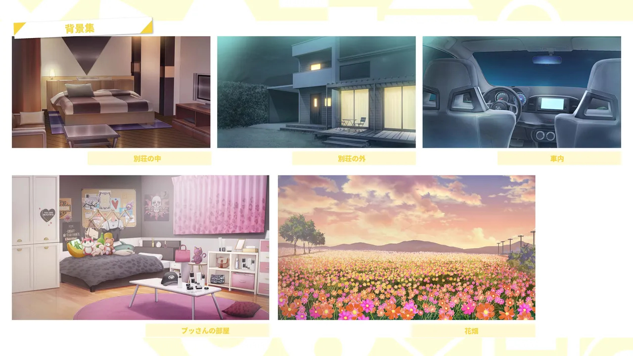 Taiwan Lian'ai Wuyu⁵ - Digital Artbook page 63 - artbook hentai manga - read online free