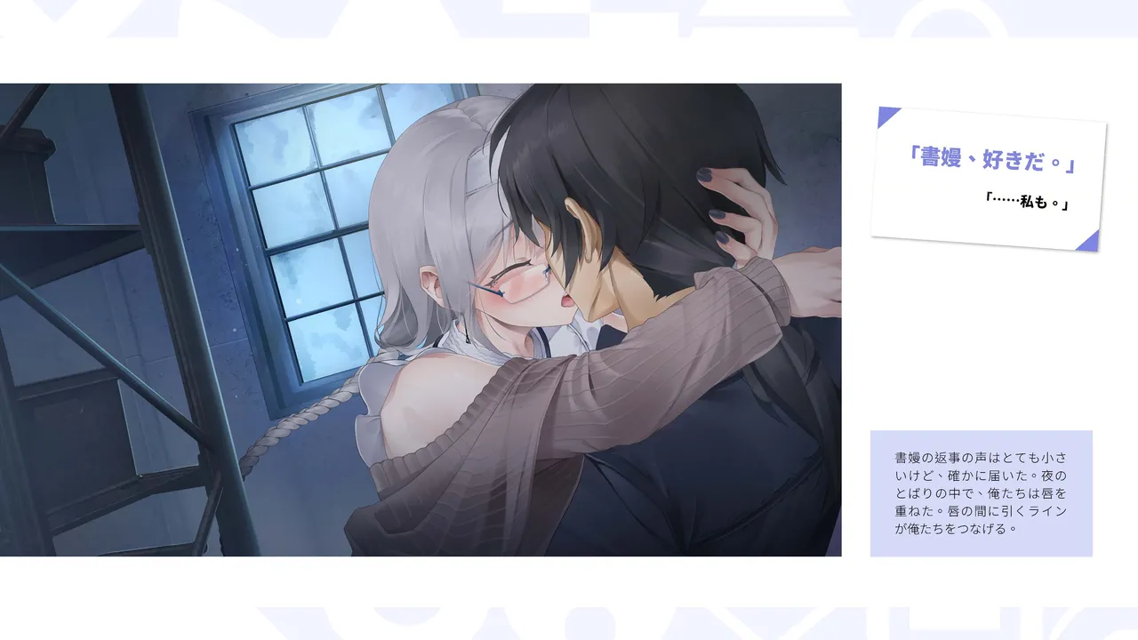 Taiwan Lian'ai Wuyu⁵ - Digital Artbook page 79 - artbook hentai manga - read online free