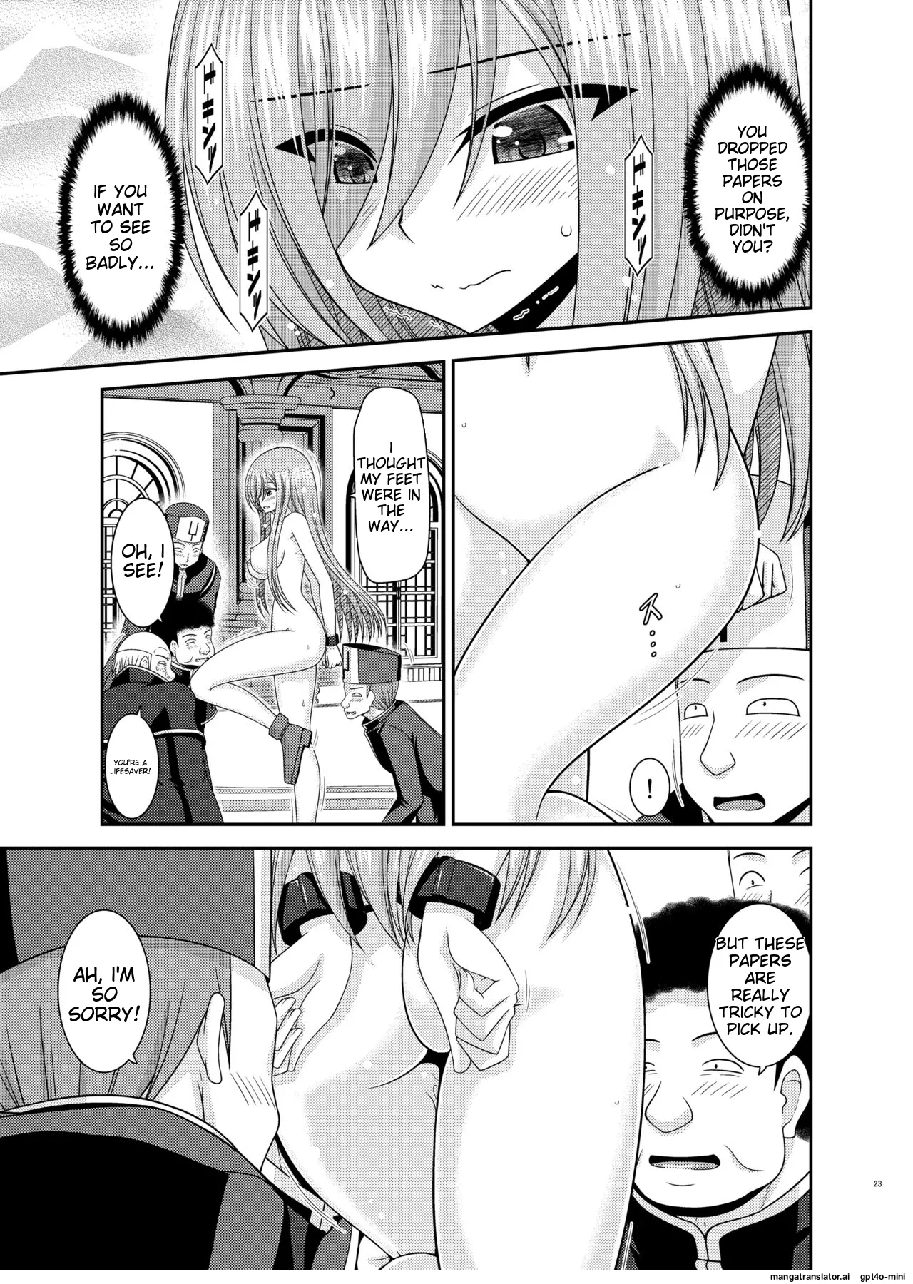 Melon ga Chou Shindou! R17 - Page 21