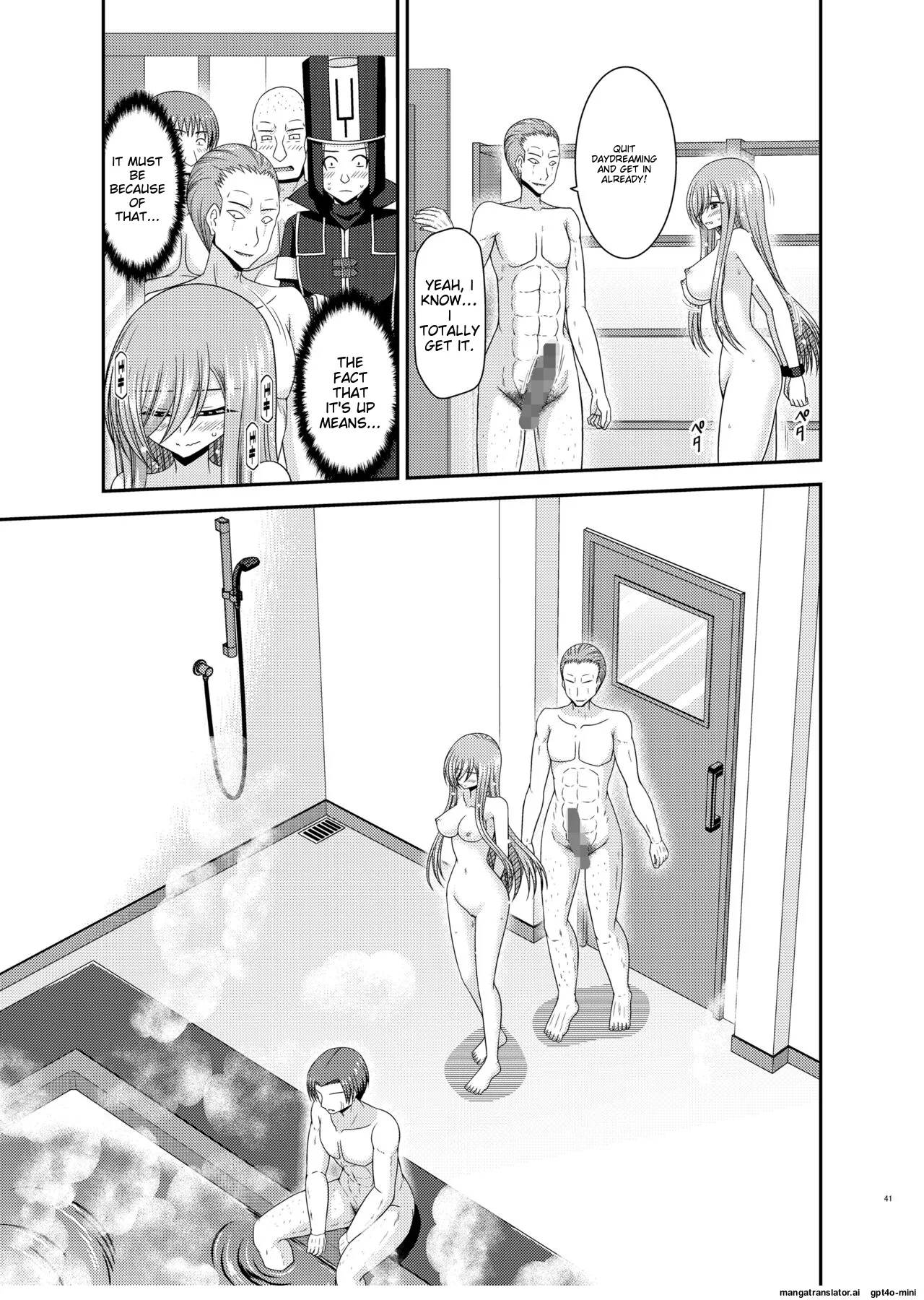 Melon ga Chou Shindou! R17 page 39 featuring tear grants tales of the abyss parody - old man triple penetration hentai manga - read online free