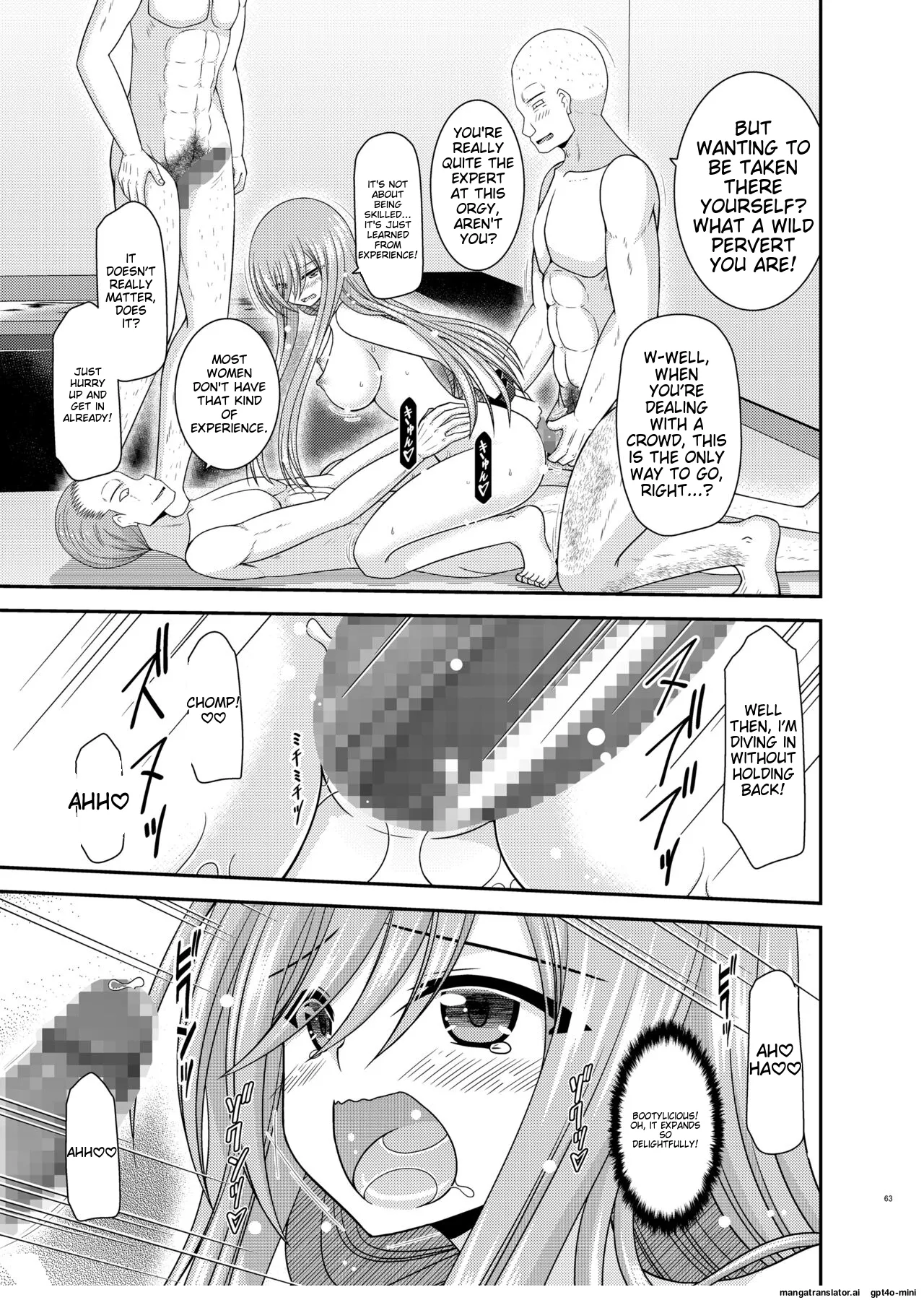 Melon ga Chou Shindou! R17 page 61 featuring tear grants tales of the abyss parody - old man triple penetration hentai manga - read online free
