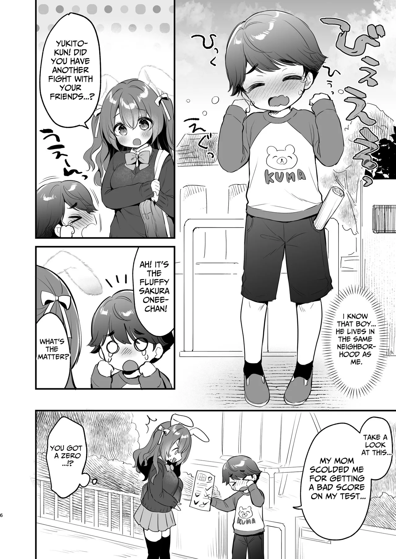[Usacastle (Usashiro Mani)] Yasashikute Fukafuka na Sakura-chan no Hanashi 2 | Soft and Gentle Sakura-chan 2 [English] [tsuyoshi] [Digital] - Page 5