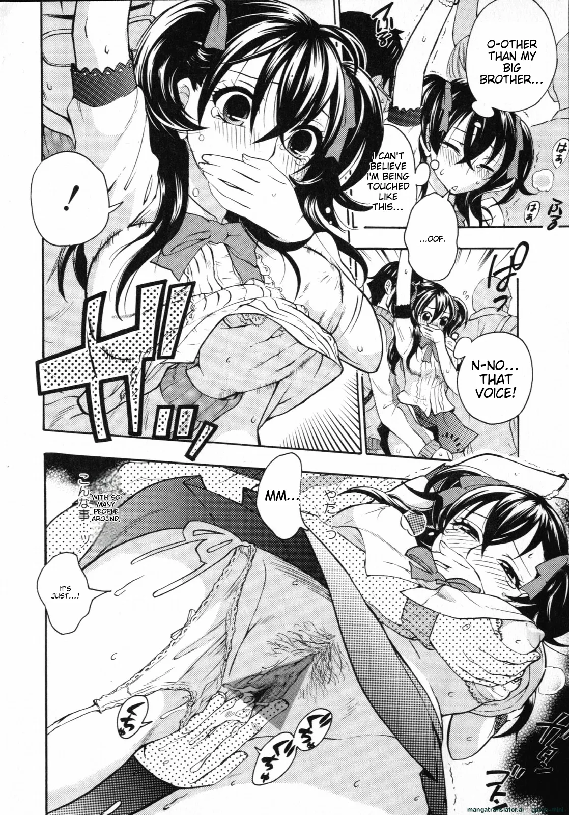 Mousou Horicc ch. 1-6 page 10 - anal mother hentai manga - read online free