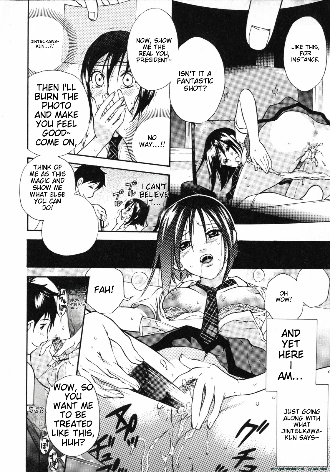 Mousou Horicc ch. 1-6 - Page 62
