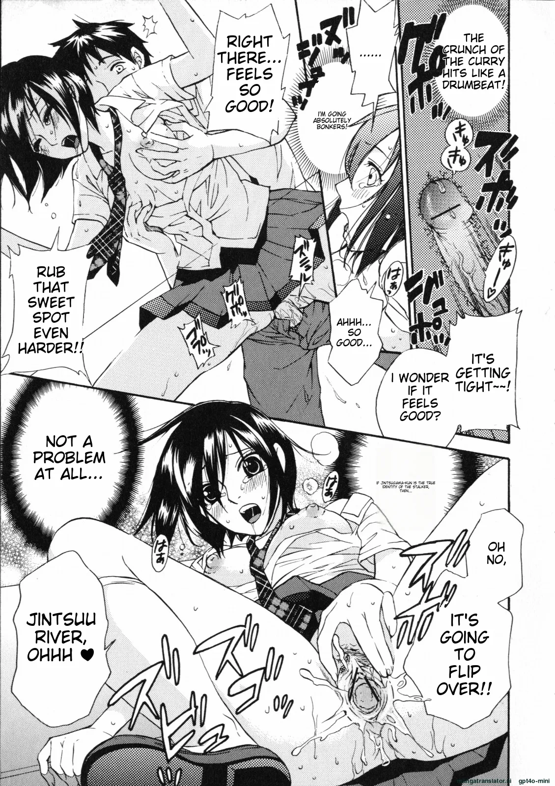 Mousou Horicc ch. 1-6 - Page 65