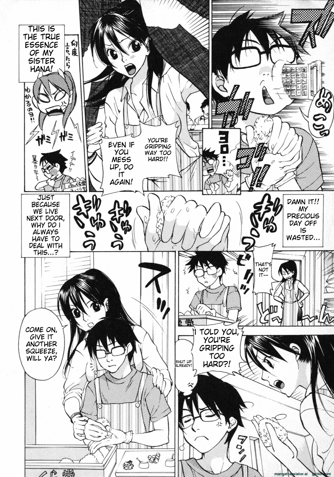 Mousou Horicc ch. 1-6 - Page 70