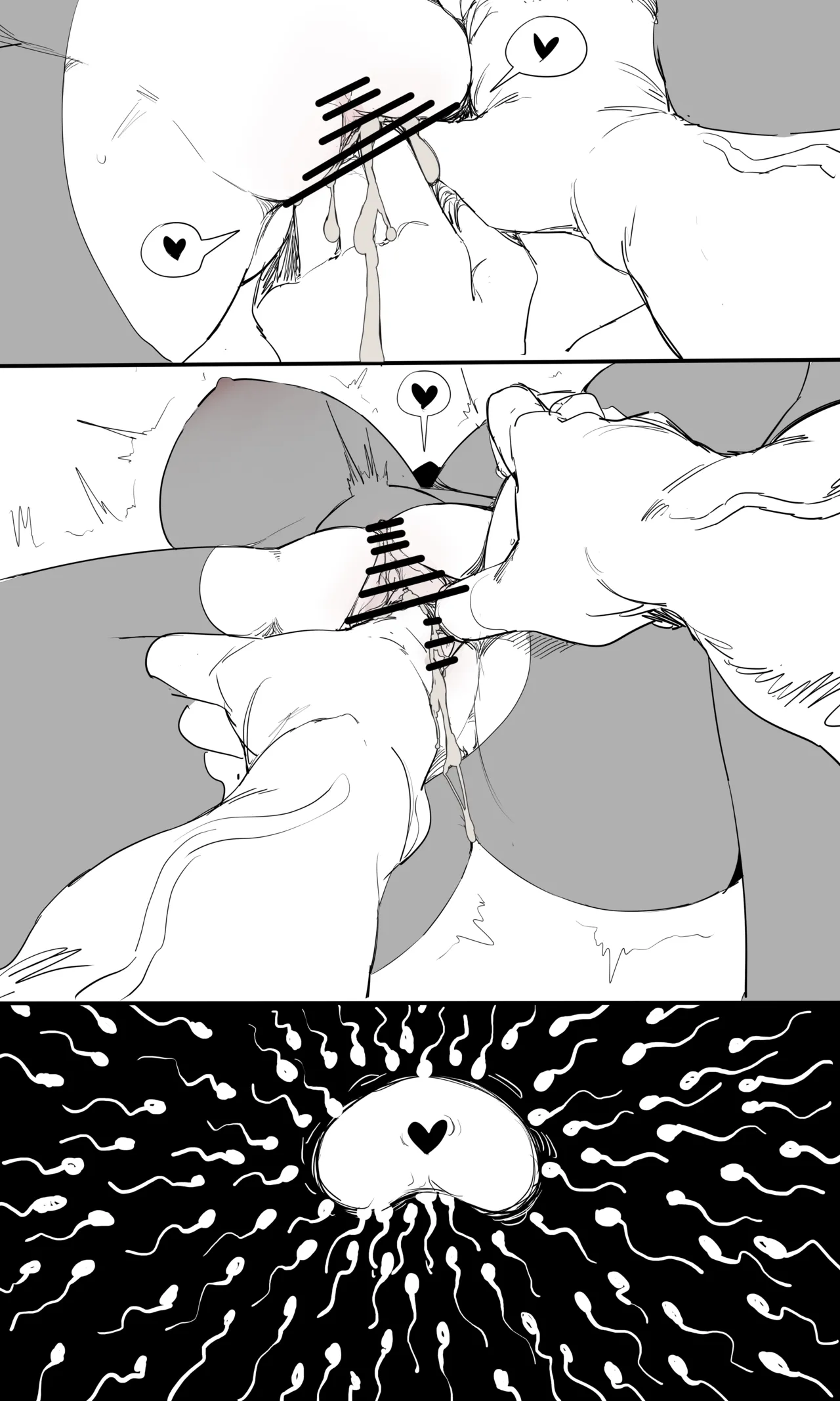 seed of ruin 11 - Page 29