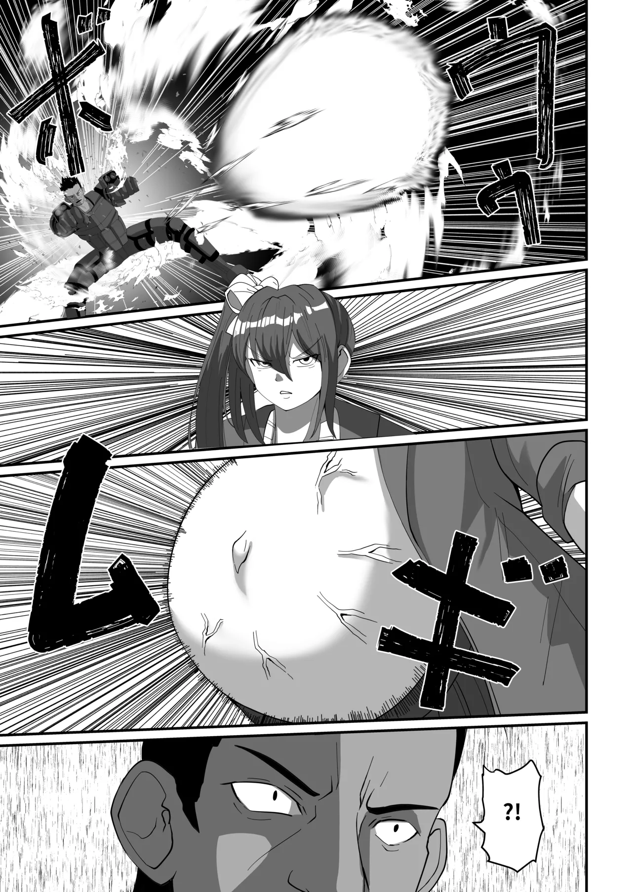 Onspeeder: Aragami Rina page 16 original parody - pregnant twintails hentai manga - read online free