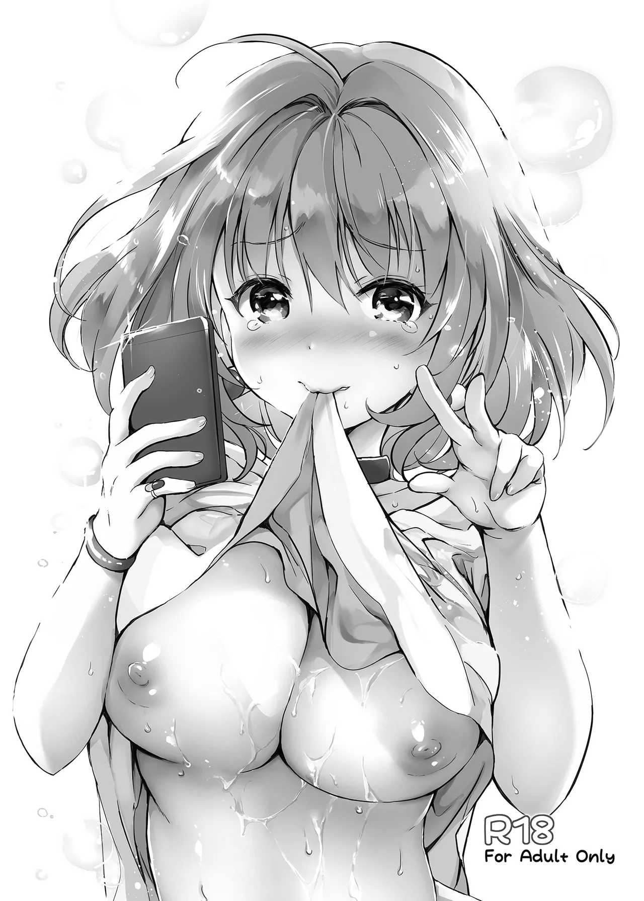 Uzuki Room & Riamu Selfie | 卯月ROOM × 璃亞夢SELFIE 合輯 page 27 featuring producer the idolmaster parody - uncensored bunny girl hentai manga - read online free