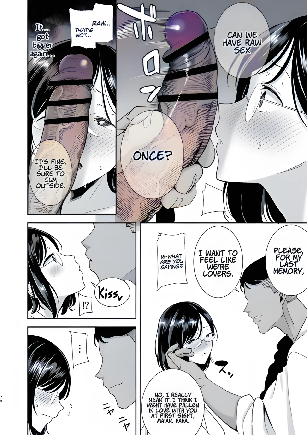 Summer wife page 68 original parody - milf sweating hentai manga - read online free