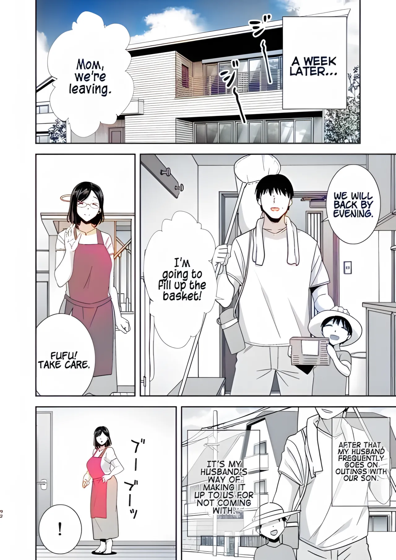 Summer wife page 90 original parody - milf sweating hentai manga - read online free