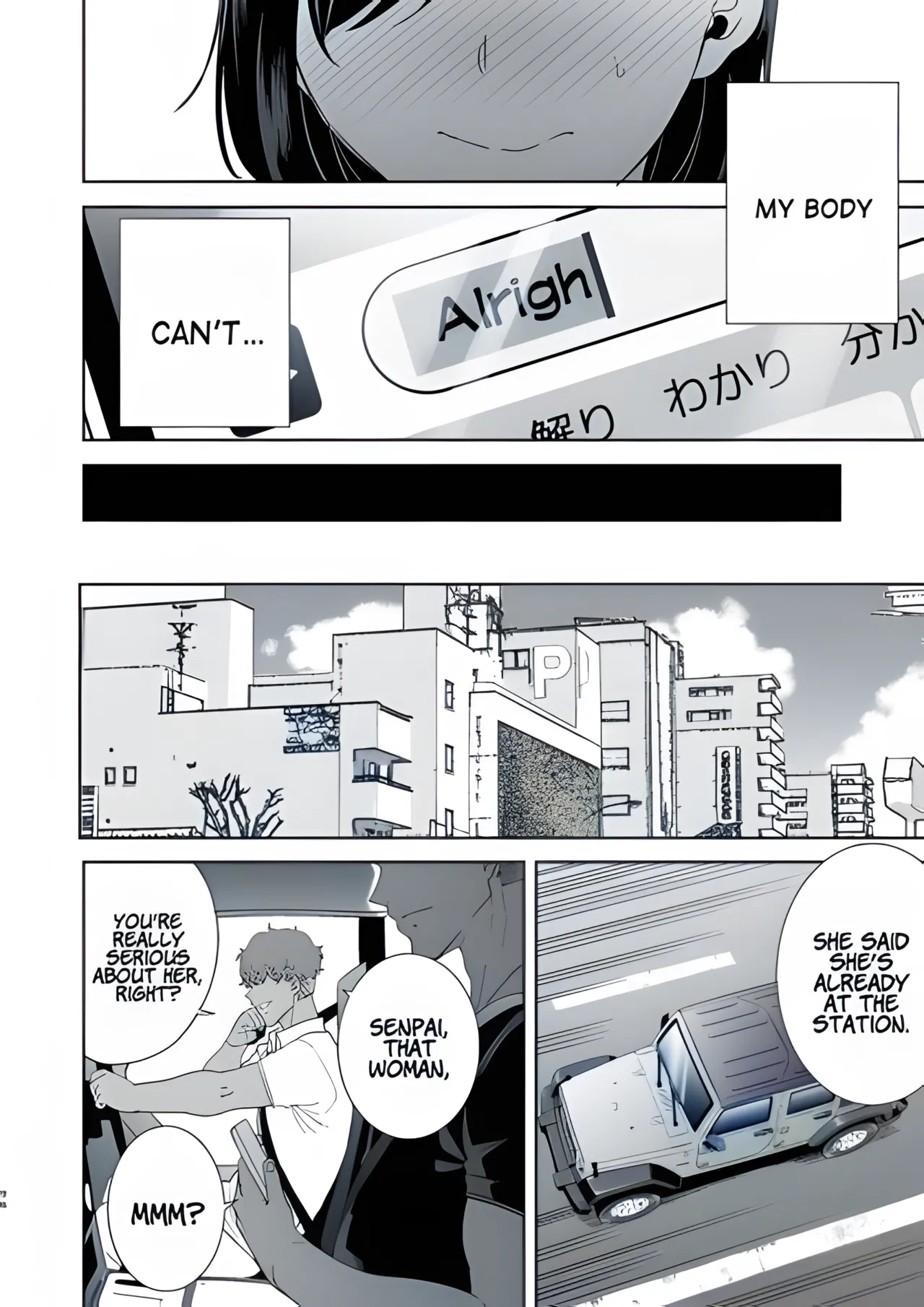 Summer wife page 94 original parody - milf sweating hentai manga - read online free