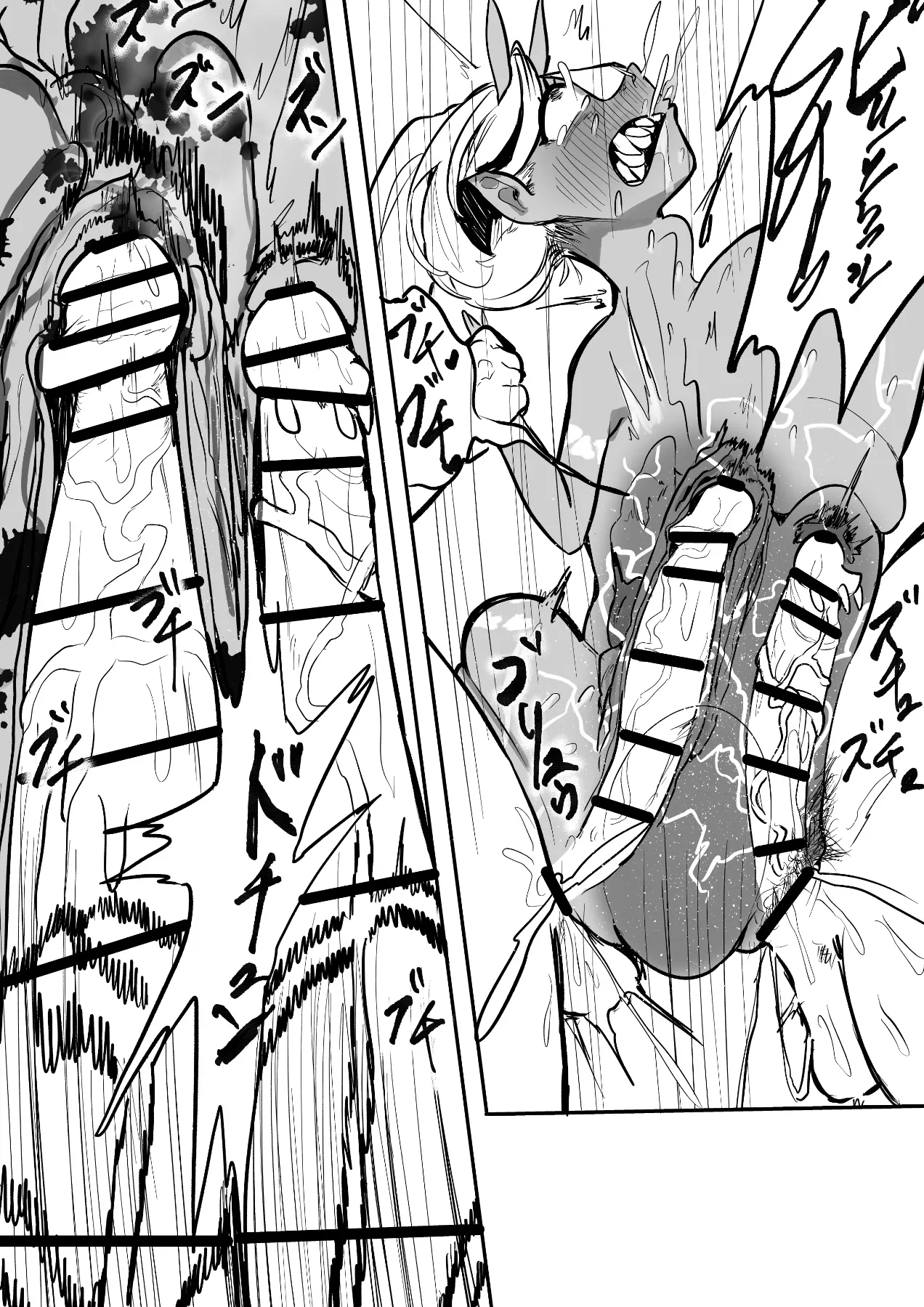 Oni yori Oni page 16 featuring rindou mikoto nijisanji parody - big breasts sole female hentai manga - read online free