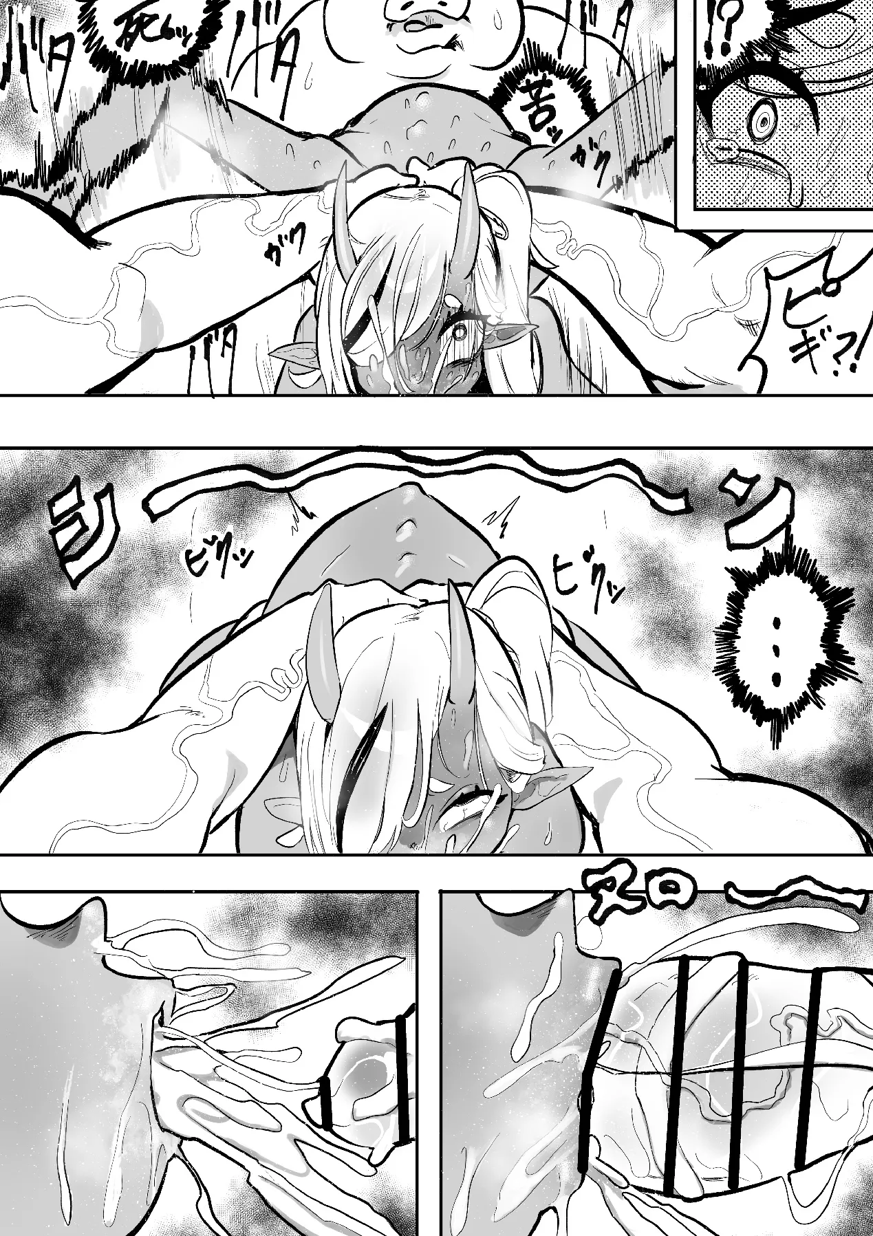 Oni yori Oni page 19 featuring rindou mikoto nijisanji parody - big breasts sole female hentai manga - read online free