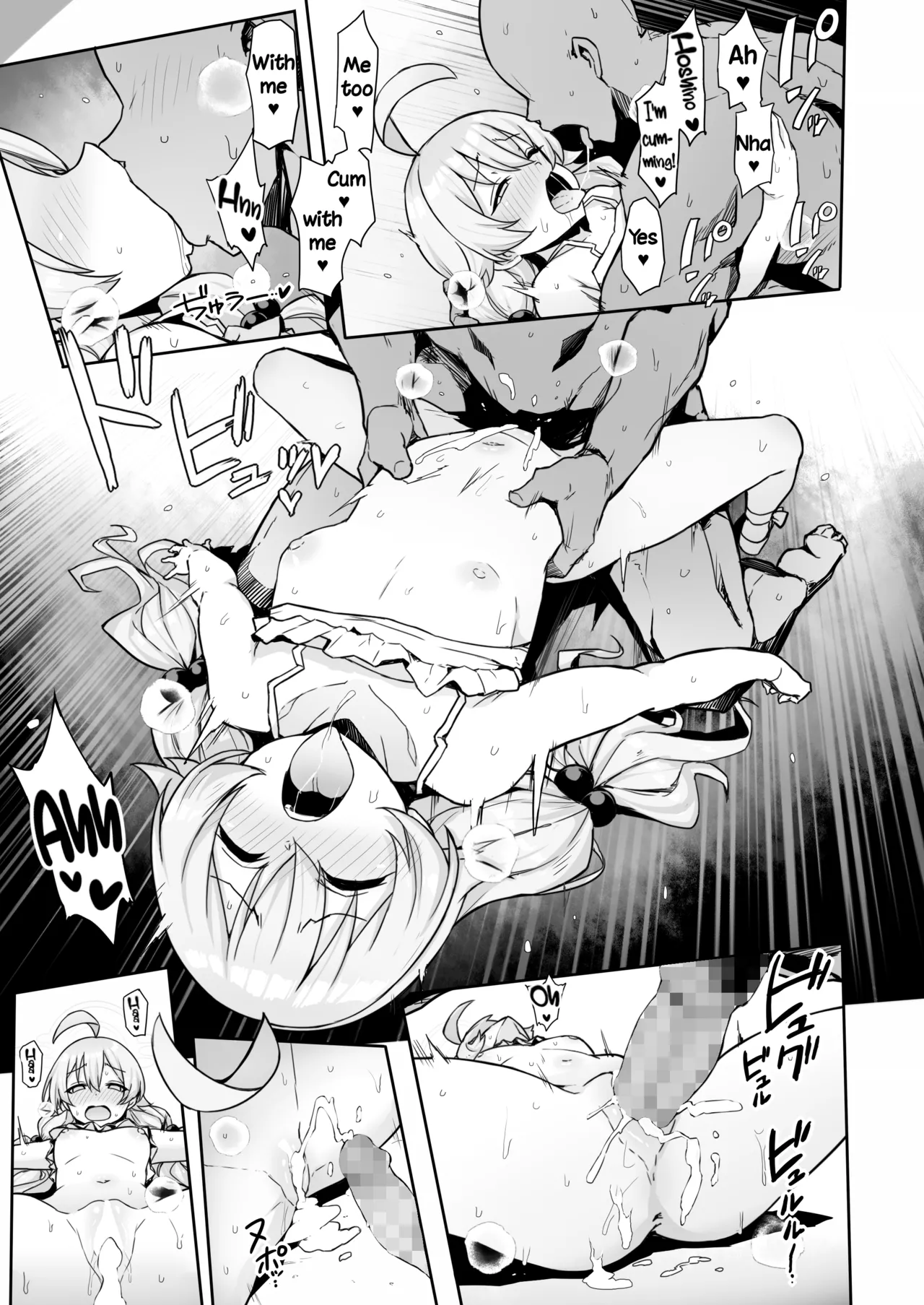 HoshiNono to Mujintou de Pacopaco Suru Hanashi | PlapPlap on a Deserted Island with HoshiNono - Page 18