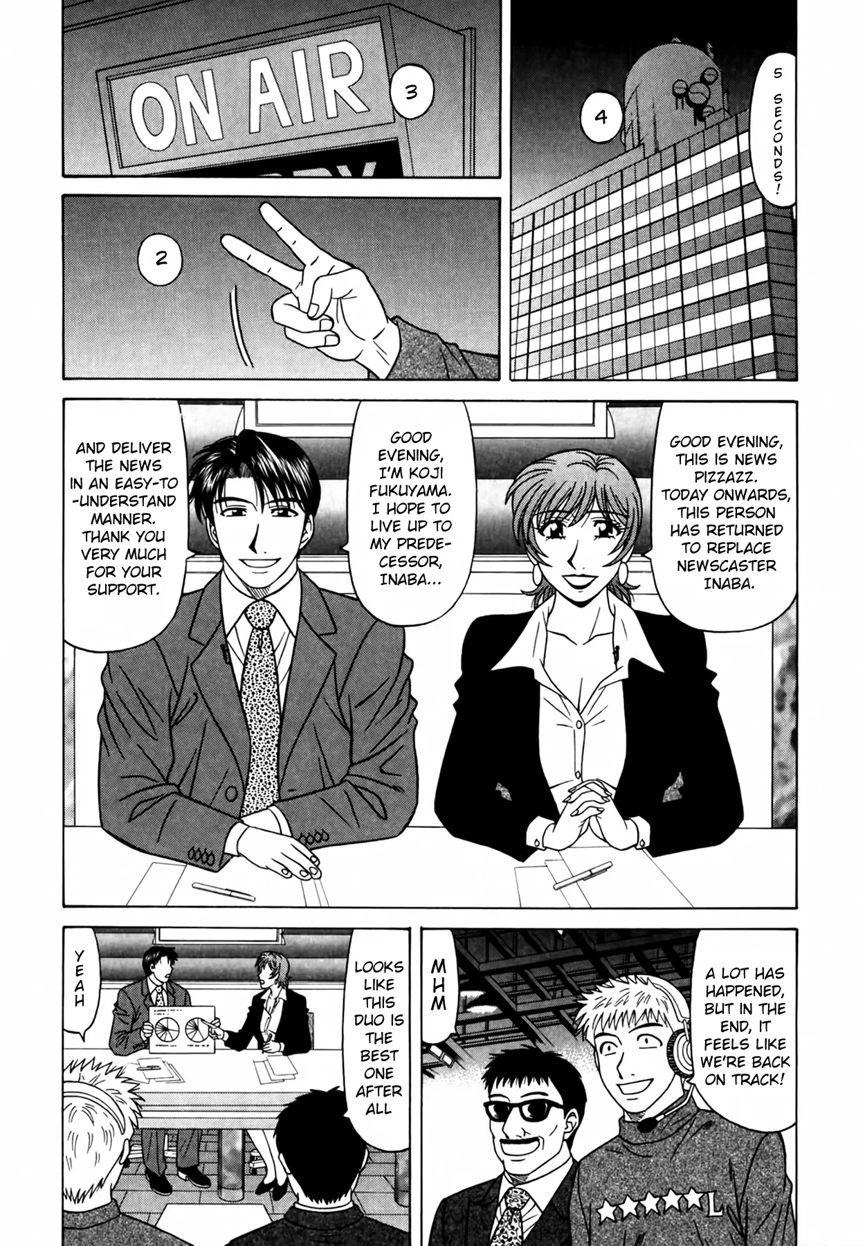 Caster Natsume Reiko no Yuuwaku Vol. 4 page 220 - milf kissing hentai manga - read online free