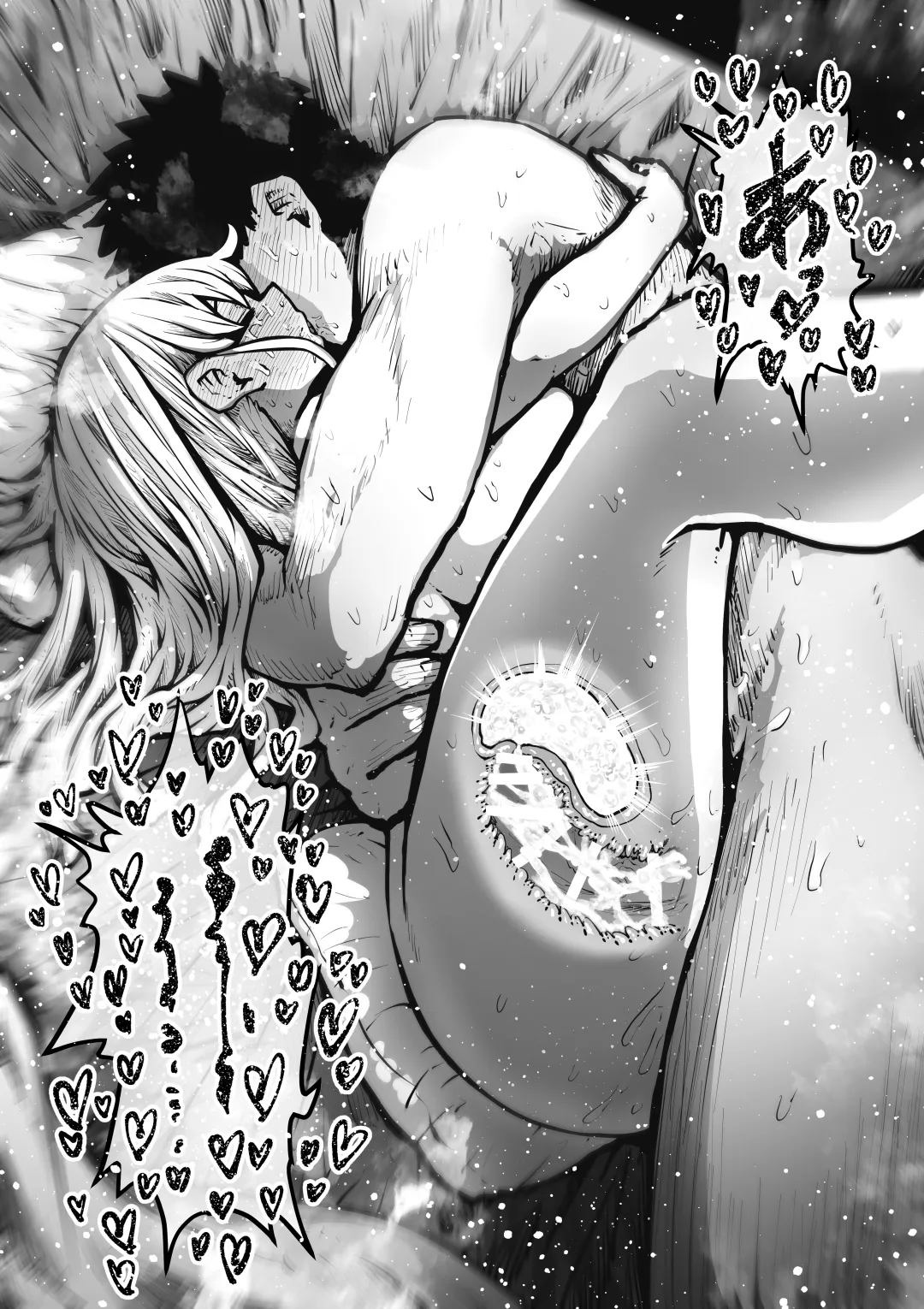 Kanzen Doui-gata Seifuuzoku Sexual Service Kabushikigaisha page 116 original parody - twins squirting hentai manga - read online free