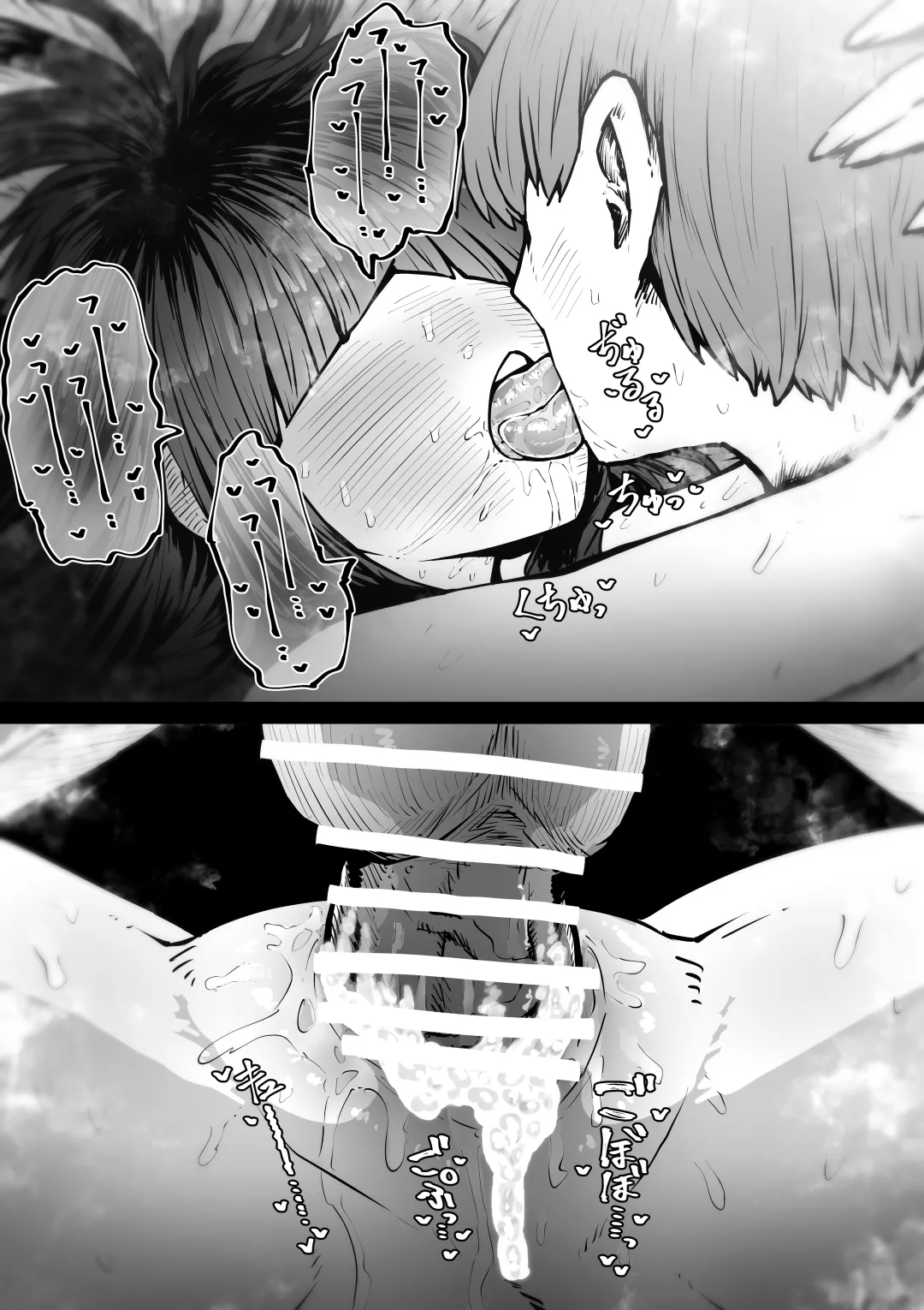 Kanzen Doui-gata Seifuuzoku Sexual Service Kabushikigaisha page 129 original parody - twins squirting hentai manga - read online free