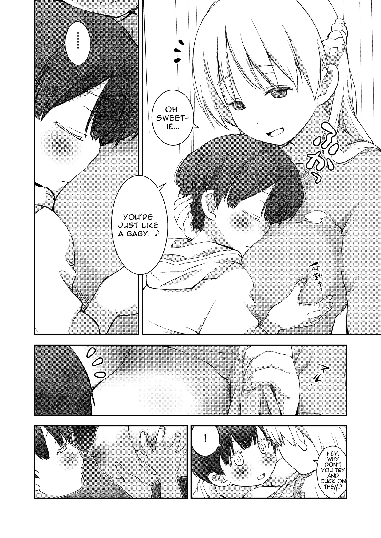 Dare Tomo Pair ni Narenakatta node Yasashii Sensei to Sex Jisshu shimashita | I didn't end up in a pair with anyone, so instead had sex training with my kind teacher - Page 8