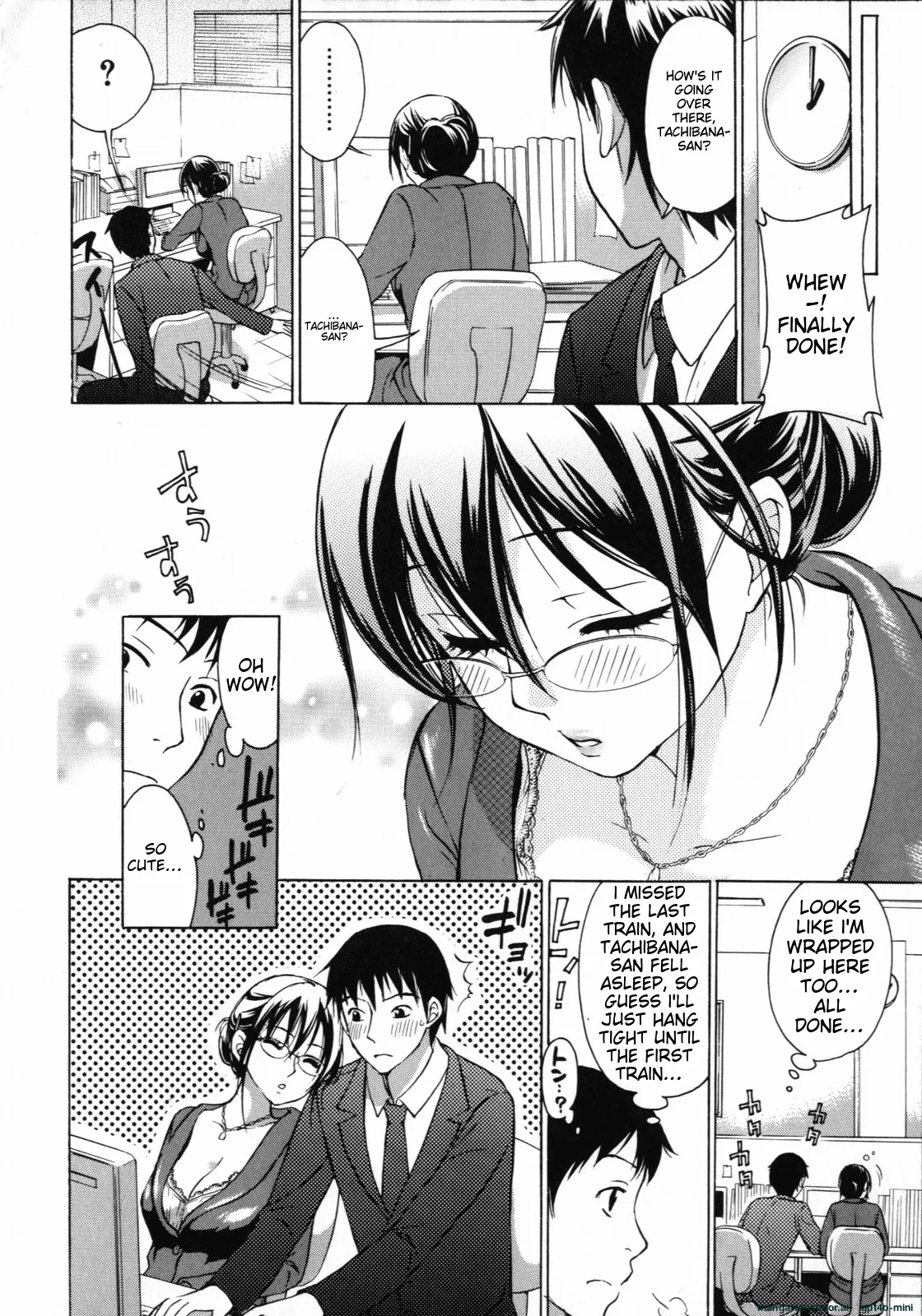 Mousou Horicc ch. 1-8 page 24 - anal mother hentai manga - read online free